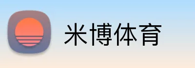 米博体育 Logo